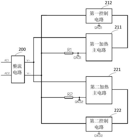 電磁加熱電路及電磁加熱器具的製作方法