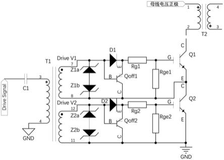 双管反激电路图片