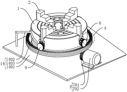四爪自定心卡盘结构图图片