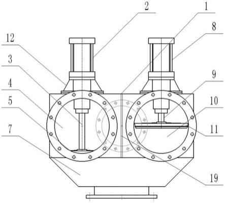 一种燃烧吹扫系统用两位四通换向阀的制作方法