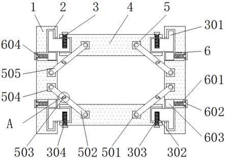 一種組合式建築模板的固定結構的製作方法