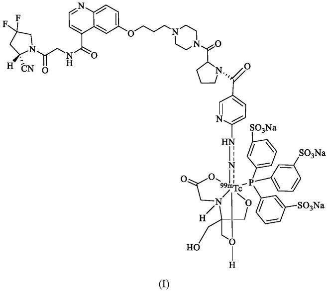 锝-99m标记含d-脯氨酸修饰的fapi衍生物及制备方法和应用