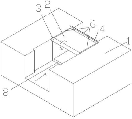 一種翻板交通閘門的製作方法