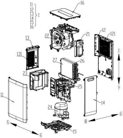 除湿机结构图解图片