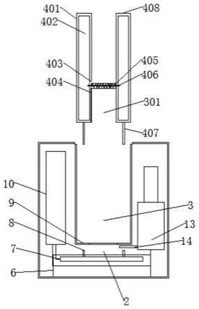 一種電子霧化器的製作方法