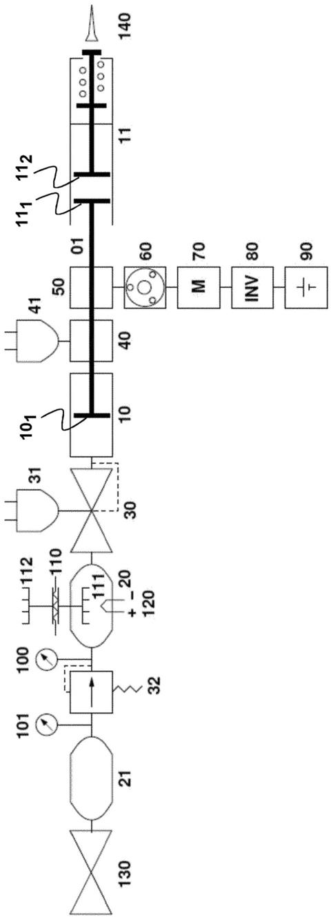 手持式安装工具的制作方法