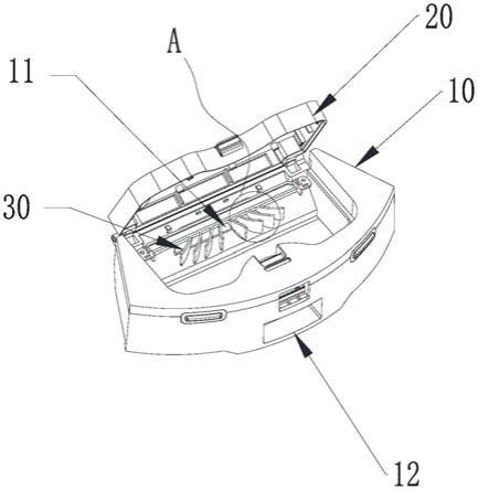 集尘容器及具有其的扫地机的制作方法