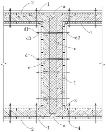 一种取消建筑外立面变形缝盖板的裂缝诱导装置的制作方法