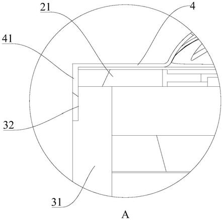 一种微型扬声器的制作方法