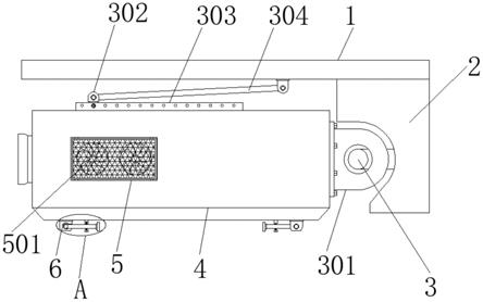 一种建筑工程设计投影装置的制作方法