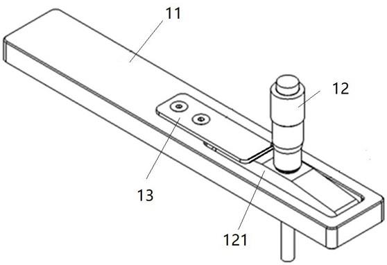 一种屏蔽主泵C型环同心度、平行度测量装置的制作方法