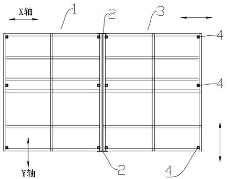 一种便携折叠床架的制作方法