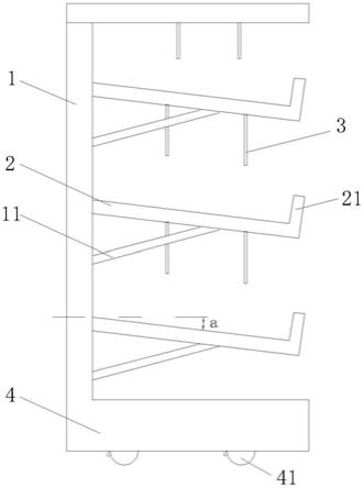 一种置物架的制作方法