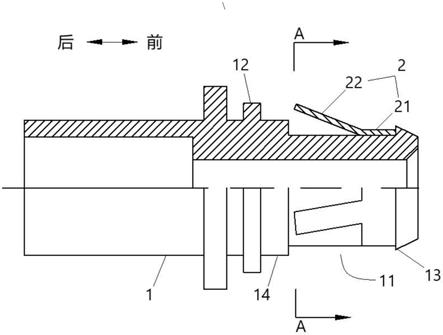 驻车拉索护套安装卡扣及汽车的制作方法