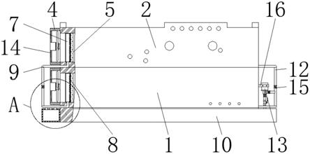 一种割草车玻纤材料壳体注塑模具的制作方法