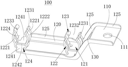 固定架、管道组件及家用电器的制作方法