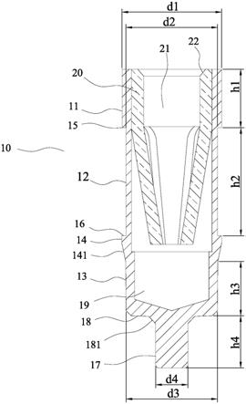 免焊接连接器的制作方法