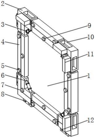 一种建筑模板自锁连接结构的制作方法