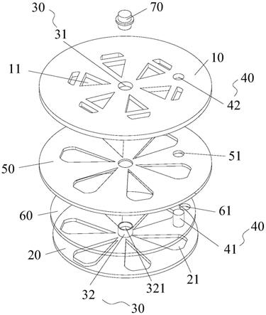 抽真空装置及其封盖结构的制作方法