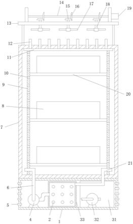 一种高压变频器柜体用冷却结构的制作方法