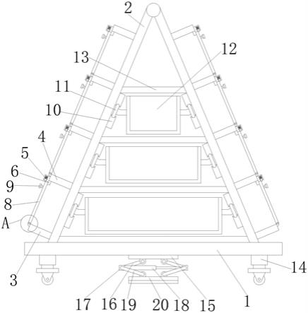 一种材料设计用展示装置的制作方法