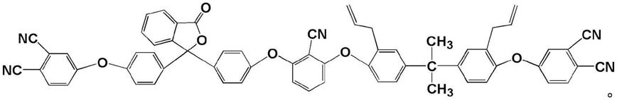 一种可低温成型的耐高温树脂预聚体及其制备方法与应用与流程