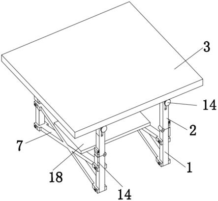 一种可折叠型车载餐桌支架的制作方法