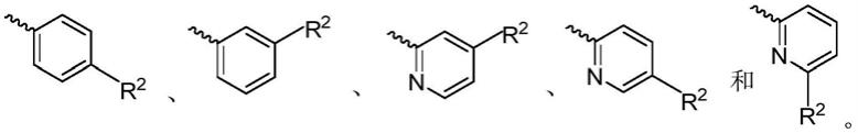 喹唑啉类化合物及其药物组合物的制作方法