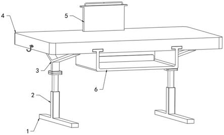 一种便于调节的图书馆阅读桌