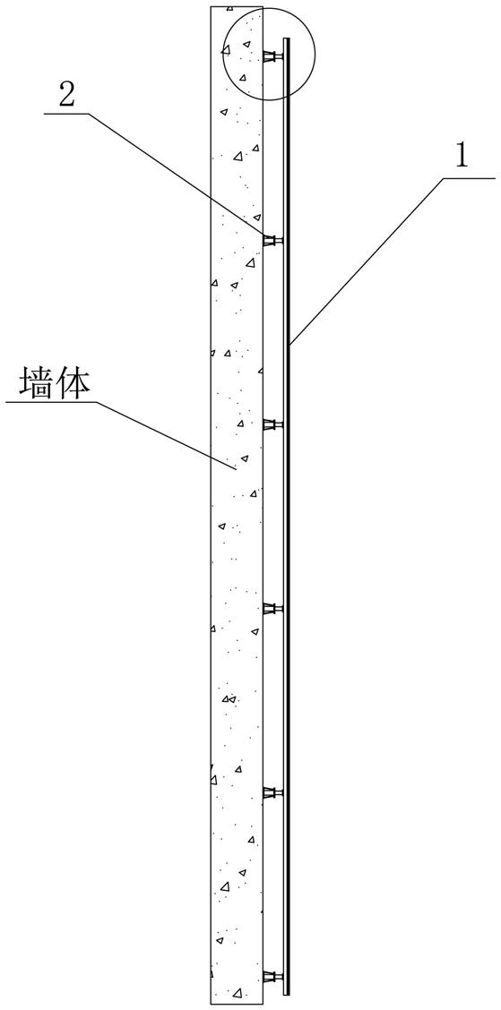 一种面调平的架空墙面系统及其安装方法与流程