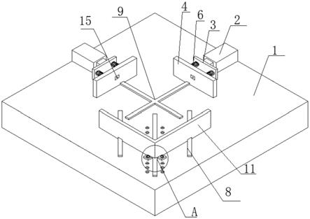 一种航空复合材料成型模具的固定装置的制作方法