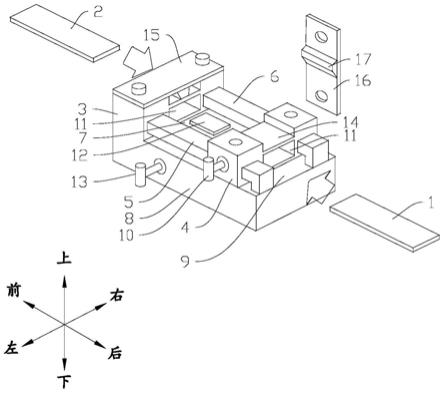 一种粘接剂接着试验样品制作夹具的制作方法