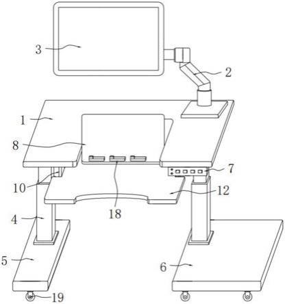 一种具有双键盘伸缩倾斜升降的站坐躺功能的电脑桌的制作方法