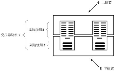 一种独立式的平面变压器