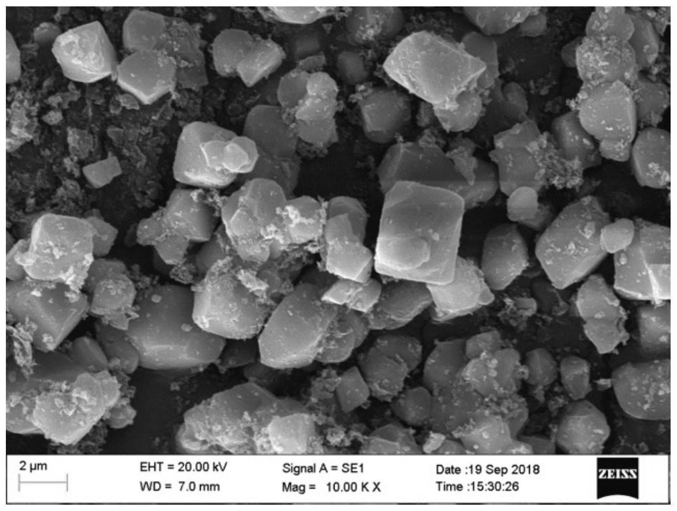 一种高压实单晶氟磷酸钒锂正极材料、其制备方法及用途与流程