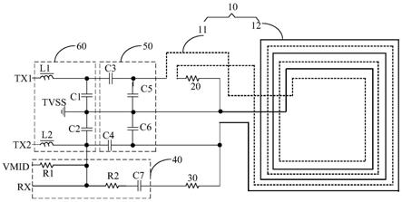 NFC天线电路、NFC天线组件及电子设备的制作方法