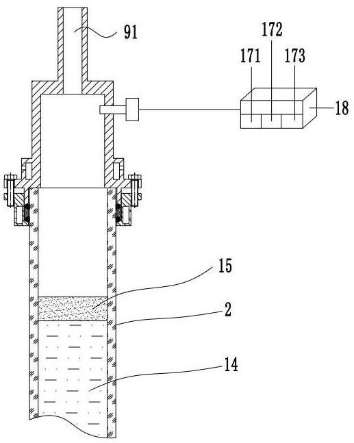 一种甲烷制氢设备应用的液态金属蒸气抑制装置的制作方法