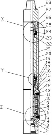 一种动态推靠式自动垂直钻井工具的制作方法