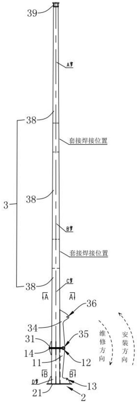 一种液压杆的制作方法