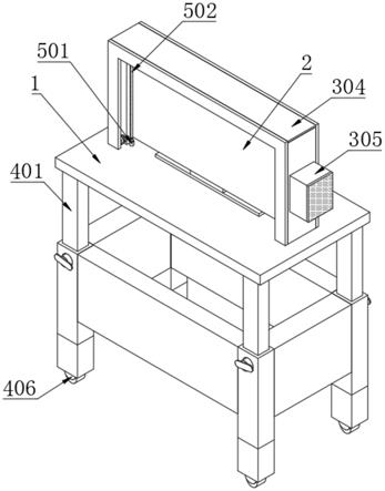 一种基于BIM建筑设计施工用支撑平台的制作方法