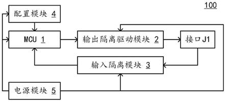 一种电磁锁控制电路及控制方法与流程