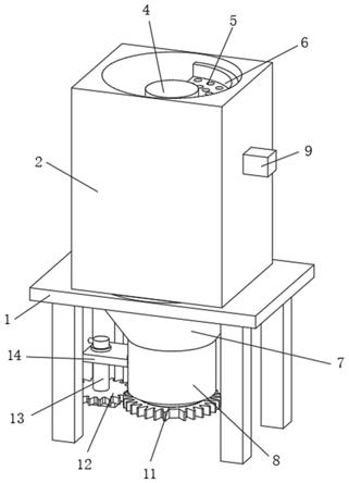 一种气化炉用螺旋式炉排的制作方法