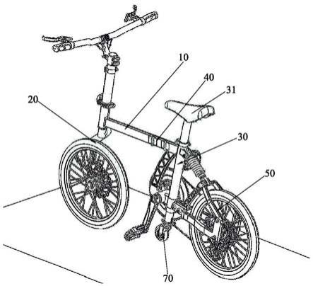 小巧舒适型折叠自行车的制作方法