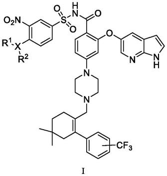 三氟甲基取代的磺酰胺类选择性BCL-2抑制剂的制作方法