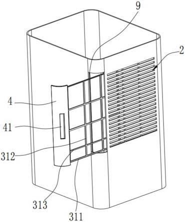 一种移动空调外壳的滤网快拆结构的制作方法