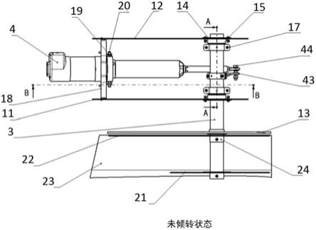 一种垂直起降轻型飞机短舱倾转结构的制作方法