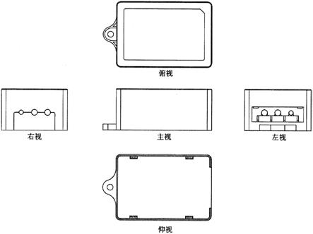 一种用于迷你智能回路控制器的免螺丝安装外壳的制作方法