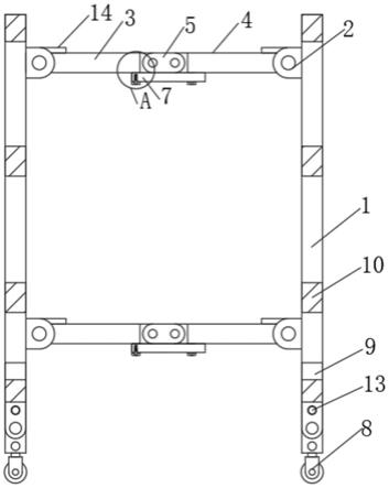 一种建筑工程用便携式脚手架的制作方法