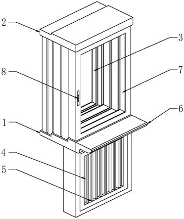 一种五轨推拉窗的制作方法