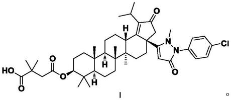 一种Lupane三萜系衍生物晶型及其制备方法与流程